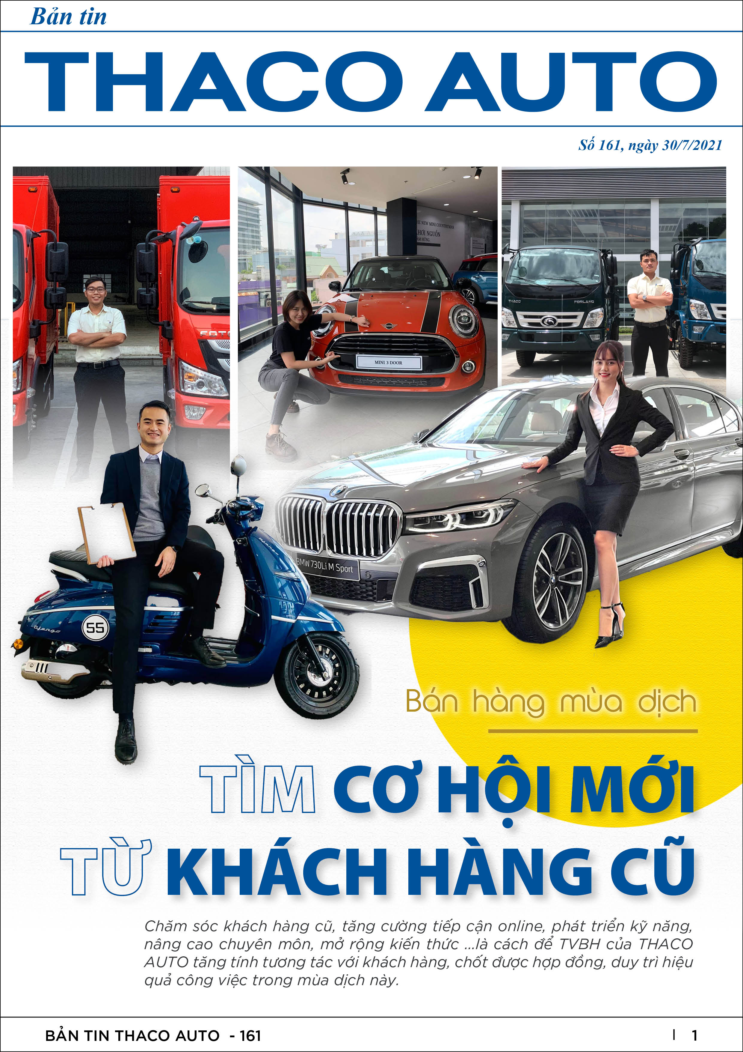 Tin tức